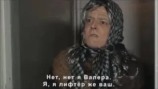 пародия на Carla’s Dreams
