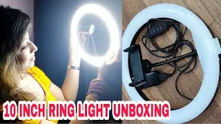 10 inch ring light UNBOXING+ DEMO+REVIEW in hindi/cheapest ring light for YouTube nd reel videos