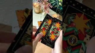 Что может потребовать вашего внимания в ближайшее время ✨