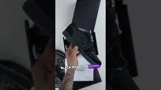 Что носит Алишер Моргенштерн 2 ч #кроссовки #dunk #nike #jordan #shorts