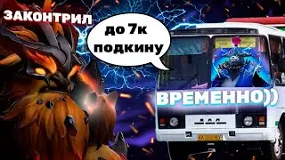 ФИДИЛ КАК МОГ НО 7000 АПНУЛ | STORM SPIRIT В ПАТЧЕ 7.37