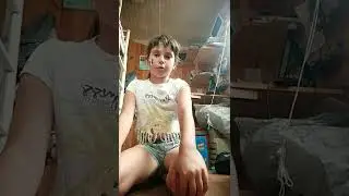 12 июня 2022 г.
