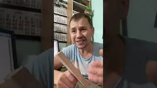 1 декабря 2021 г.