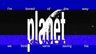 IDER - BORED (Official Lyric Video)