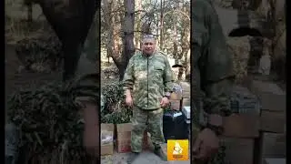 Благодарность от бойцов #сво #своихнебросаем #волонтеры #фронт #война #гуманитарнаяпомощь #помощь