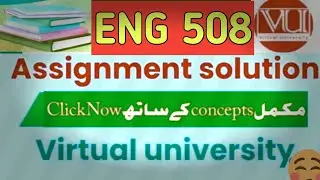 ENG508 assignment 1 solution 2024|Eng508 assignment 1 solution fall 2023|ENG508 assignment 1