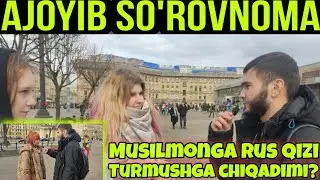 #Муслим