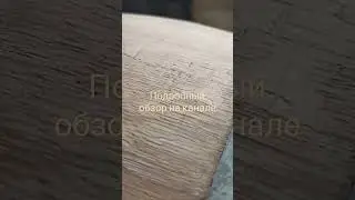 Бочка для виски. #бочка #самогон #виски #коньяк #бурбон