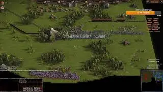 La Panthera Live - Cossacks 3 -  2024! #006