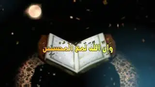 Худованд нагуфте ман хамрохи золимонам