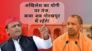 BHN News: Watch Latest News in Hindi | Trending News | Breaking News | National News