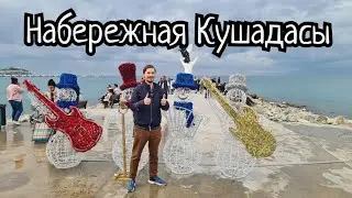 Набережная Кушадасы (2024)
