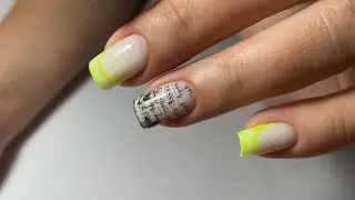 Вернулась старая клиентка