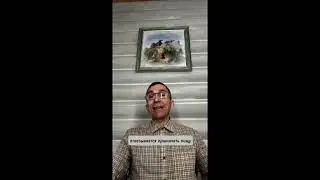 Сущностный принцип питания!