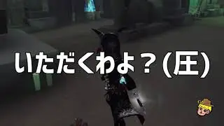 【おネエ実況】【第五人格】イイ男に追っかけ回されるいい女(男)【アイデンティティ】【IdentityV】