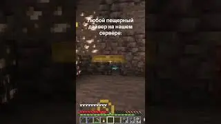 Модовый РП Сервер в описании профиля! 