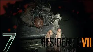 Resident evil 7 Ищем ключ карты