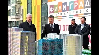 Строительство ЖК 