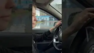 Экзамен ГИБДД  во время  или после ливня, как  ехать? 