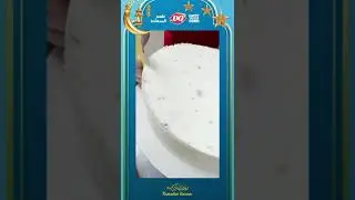 What is inside of DQ Baklawa Blizzard Cake?