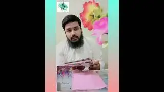 tabsara by mohtarram shoaib sayyed sahab about the book 