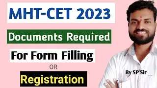 mht cet documents required 2023 ll mht cet strategy 2023 ll mht cet 2023 ll mht cet registration