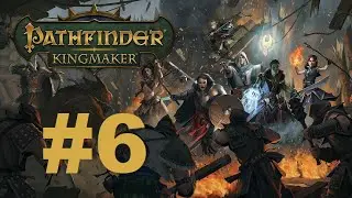 Z's Pathfinder: Kingmaker 2nd run (Tiefling paladin/Hard mode) - #6