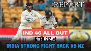 India collapsed at 46 | IND vs NZ Upset #crictechbuzz
