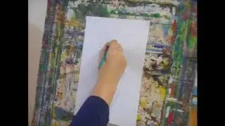 День знаний