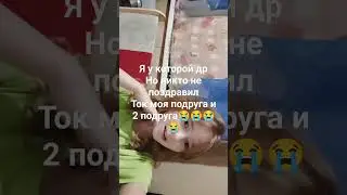 21 ноября 2023 г.