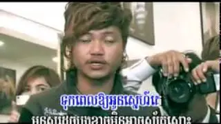 Bongkhom Chetbek - Angella & nico