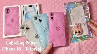 🌸paper diy🌸 paper iphone 16 unboxing | tutorial | ASMR | applefrog