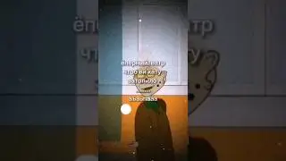 ... Петровна ... ну так нельзя 