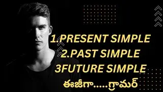 VERB 73 CONTEST/పోటి