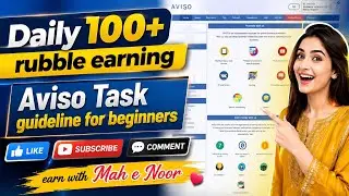🔥 Daily 100+ Ruble Earning | AVISO Task Guideline for Beginners | Complete Urdu Tutorial 
