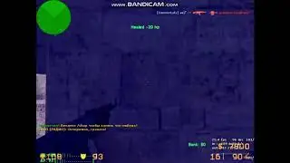 Кс 1.6 Headshoter
