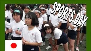 🚶‍♂️ Japanese Elementary School Sports Festival - Walking in Japan 日本の小学校体育大会 - 日本のモンスター