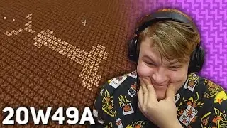 Пятёрка в Шоке от Сталк-Сенсоров в Майнкрафте 1.17 - Снапшот 20w49a