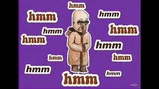 Xмммммм