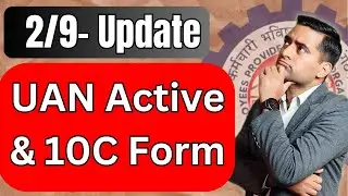 2 New Error & Solution UAN Activate Problem & 10C Error