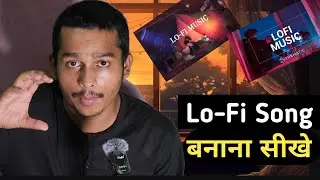 lofi song kaise banaye no copyright | how to make lofi song without copyright