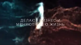 Возможность заработка для всех  - InGlobax