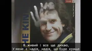 BRUISED BUT NOT BROKEN: UKRAINE SURVIVES