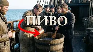 Why sailors mixed beer with their water on ships