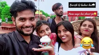 Barish to pichha nhi chhod rahi hai🌧️🤣#youtube #vlog #viralvideo #foryou #trending