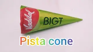 Vadilal Pista cone icecream #pistacone #icecream