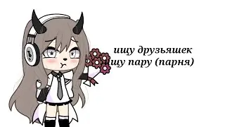 —все в тг