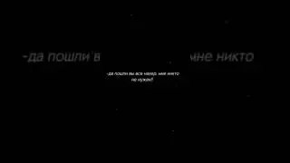 Почти никто...🐍❤️🌙 