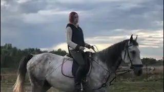 Легкий  шаг