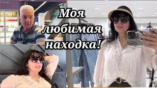 ✅ 1 hour. My husband lost to me and I can't get the prize @HozajushkaRuta @RutaLutkevica
